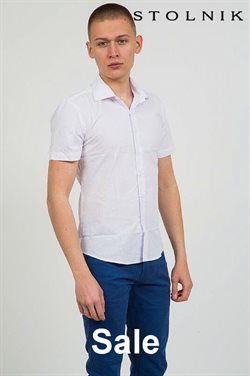 Преложения из Stolnik в рекламном проспекте Сатка