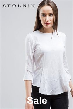 Преложения из Stolnik в рекламном проспекте Сатка