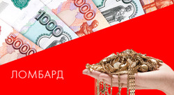 Предложения Октябрьский в Sunlight в каталоге Подольск