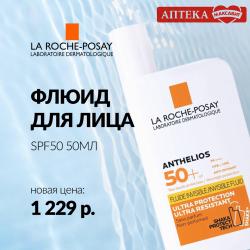 Предложения из Максавит в рекламном проспекте Максавит ( еще 4 дня)