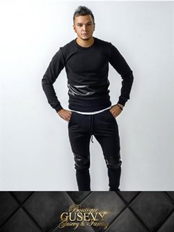 Преложения из Boutique GUSEVY в рекламном проспекте Санкт-Петербург