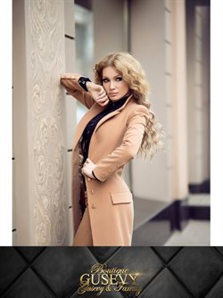 Преложения из Boutique GUSEVY в рекламном проспекте Санкт-Петербург
