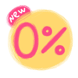 Преложения из Умница в рекламном проспекте Тольятти