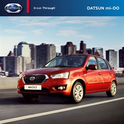 Преложения из Datsun в рекламном проспекте Стерлитамак