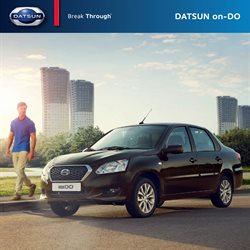 Преложения из Datsun в рекламном проспекте Стерлитамак