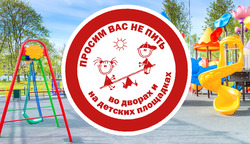 Преложения из Красное&Белое в рекламном проспекте Рязань