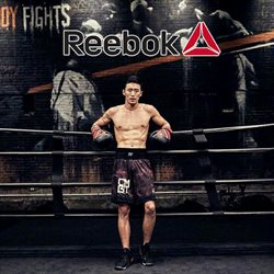 Предложения Одежда, обувь и аксеcсуары в Reebok в каталоге Балаково