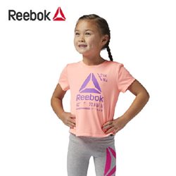 Предложения Одежда, обувь и аксеcсуары в Reebok в каталоге Балаково