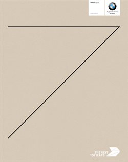 Преложения из BMW в рекламном проспекте в вашем городе