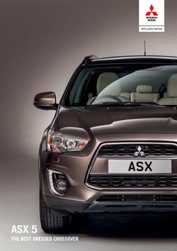 Предложения Автомобили и запчасти в Mitsubishi в каталоге Электросталь