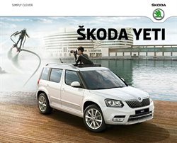 Преложения из Skoda в рекламном проспекте Волгоград