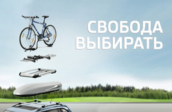 Предложения Автомобили и запчасти в Skoda в каталоге Тюмень