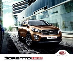 Преложения из Kia в рекламном проспекте Краснодар