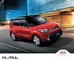 Предложения Автомобили и запчасти в Kia в каталоге Новокуйбышевск