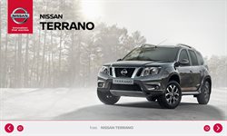 Предложения Автомобили и запчасти в Nissan в каталоге Реутов