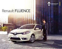 Предложения Автомобили и запчасти в Renault в каталоге Каменск-Уральский