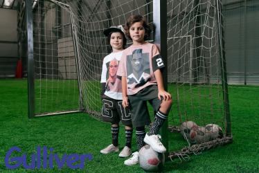 Предложения из ТЦ Аэробус в рекламном проспекте Gulliver ( Более месяца)