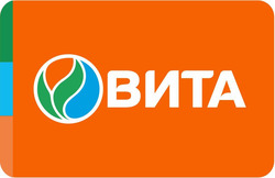 Предложения Аптеки и оптика в Вита в каталоге Тольятти