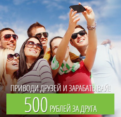 Предложения Банки и страховые компании в МигКредит в каталоге Подольск