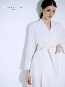 Предложения из Ханнирон в рекламном проспекте Charuel ( Более месяца)