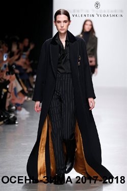 Преложения из Valentin Yudashkin в рекламном проспекте в вашем городе