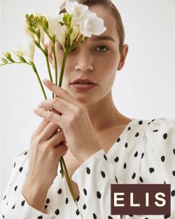 Предложения из МЕГАМАГ в рекламном проспекте Элис ( Новый каталог)