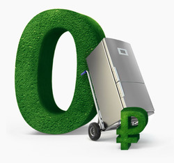 Предложения Электроника в Премьер Техно в каталоге Димитровград