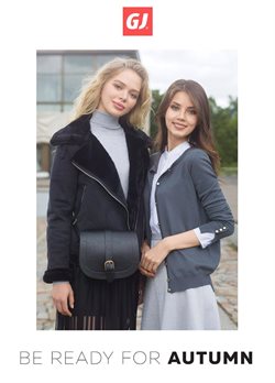 Предложения Одежда, обувь и аксеcсуары в Глория Джинс в каталоге Балаково