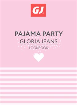 Предложения Одежда, обувь и аксеcсуары в Глория Джинс в каталоге Балаково