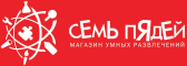 Каталоги и предложения Семь Пядей в Санкт-Петербурге