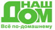 Информация о часах работы близлежащего магазина Наш Дом в 2-й км. МКАД, д.2.
