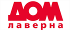 Каталоги и предложения Дом Лаверна в Щёлково