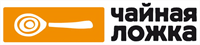Каталоги и предложения Чайная ложка в Москве