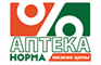 Каталоги и предложения Норма аптека в Домодедово