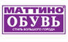 Информация о часах работы близлежащего магазина Маттино в ул. Баныкина,74